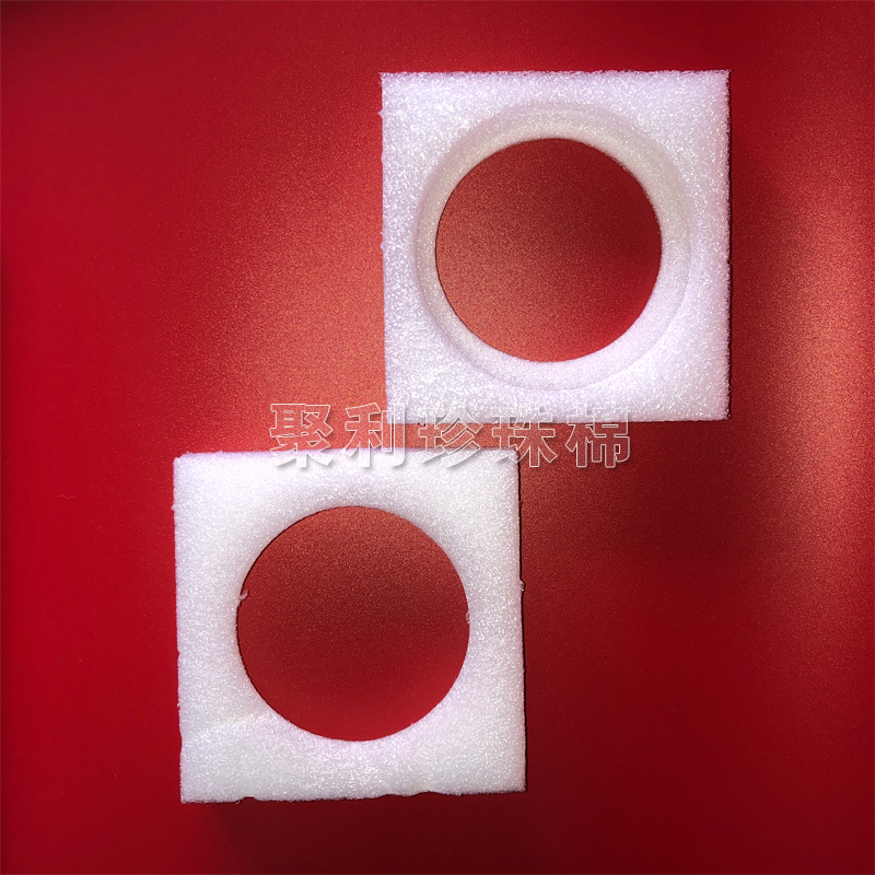 商品包裝定位珍珠棉保護(hù)內(nèi)托 商品包裝定位珍珠棉保護(hù)內(nèi)托